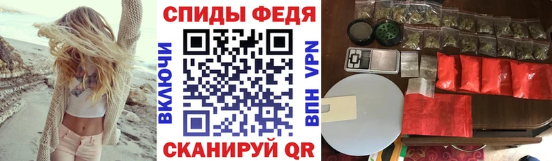 Амфетамин 97% Тайга