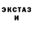 Метадон VHQ Jack Lindstroem