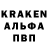 Конопля AK-47 TuxMoose