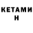Гашиш Premium Elman Alistanov