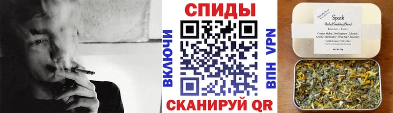 БУТИРАТ бутандиол магазин МЕГА сайт Тайга