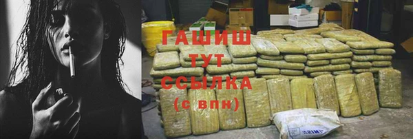 a pvp Арсеньев