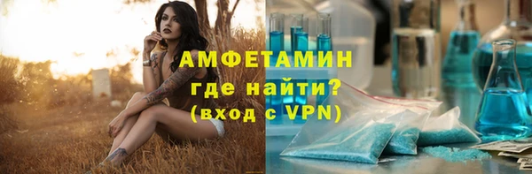 a pvp Арсеньев