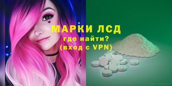 a pvp Арсеньев