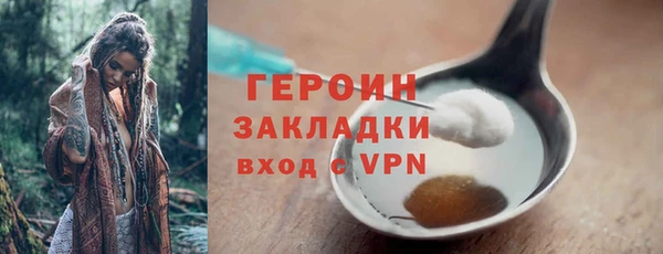 a pvp Арсеньев