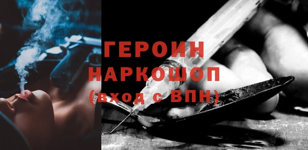 a pvp Арсеньев