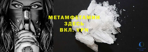 марихуана Аркадак