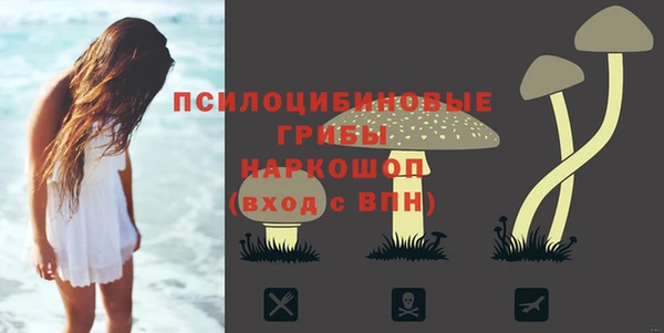 марихуана Аркадак