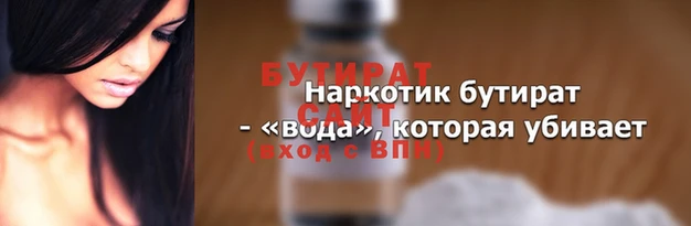 a pvp Арсеньев