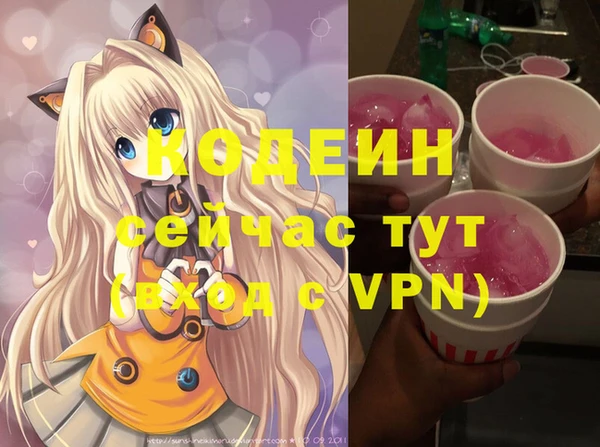 a pvp Арсеньев