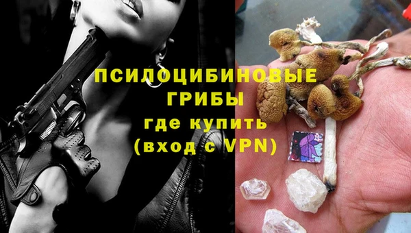 марихуана Аркадак