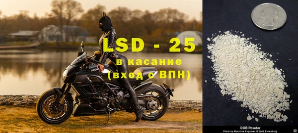 марихуана Аркадак