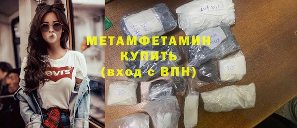 a pvp Арсеньев