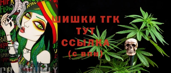 марихуана Аркадак