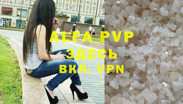 a pvp Арсеньев