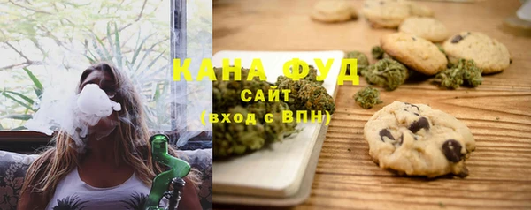 марихуана Аркадак